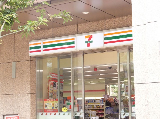 エスポワール芝　周辺