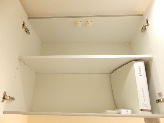 パークハイツ用賀