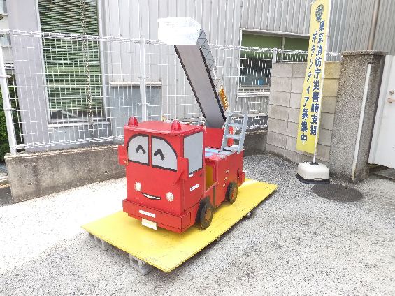 パレドール用賀