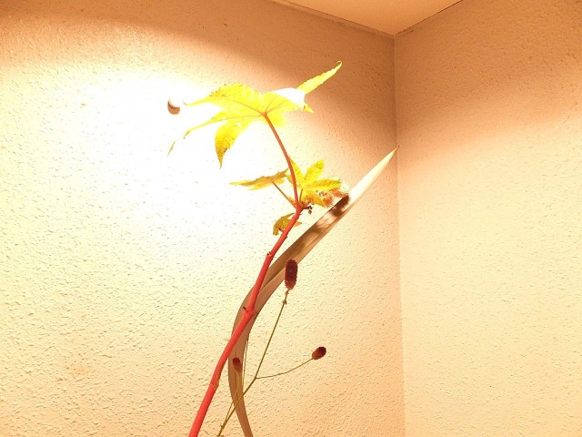 GSハイム都立大