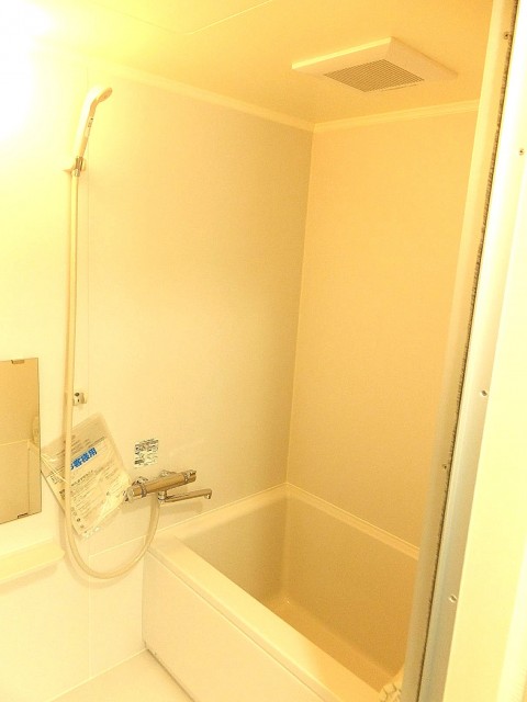 GSハイム都立大