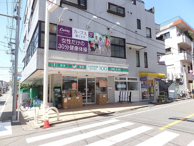 GSハイム都立大