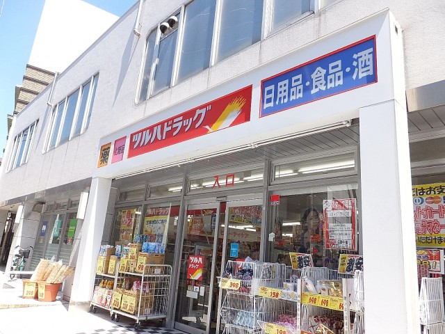 GSハイム都立大