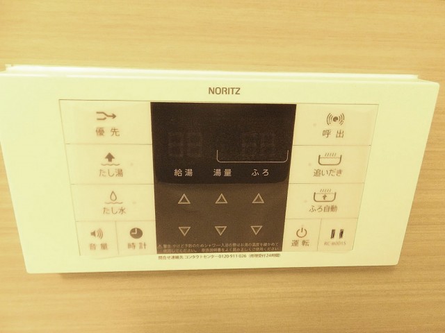 セブンスターマンション東山