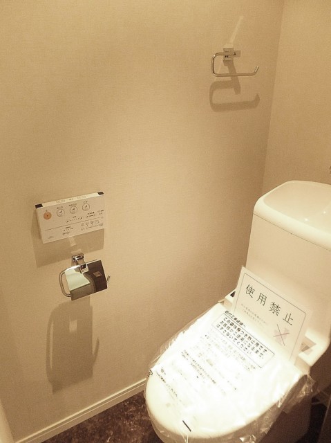 セブンスターマンション東山