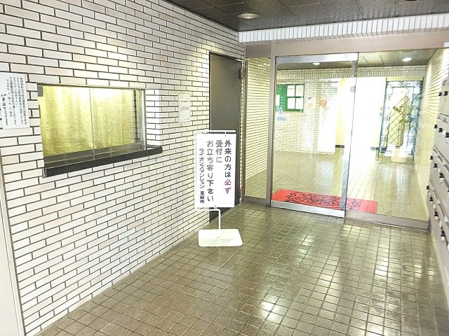 ライオンズマンション東麻布　エントランス