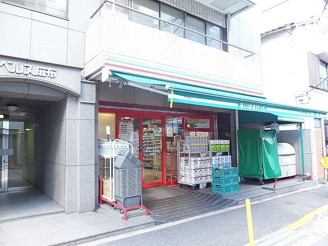 ライオンズマンション東麻布　周辺環境