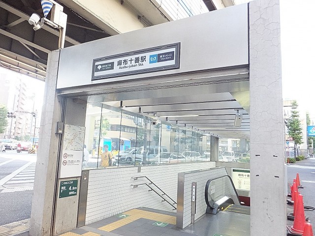 ライオンズマンション東麻布　周辺環境