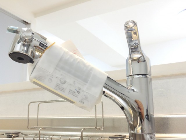 ラディエンス世田谷・若林　キッチン