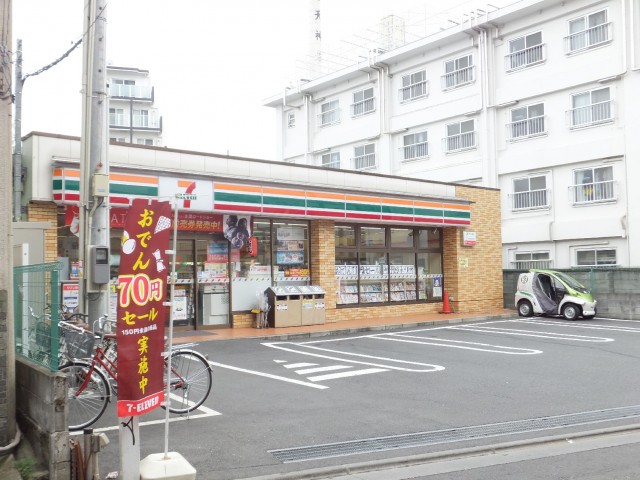 ラディエンス世田谷・若林　周辺