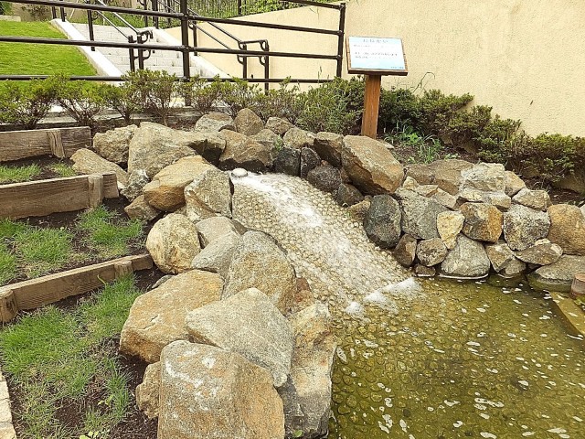 初台ハイホーム　周辺環境