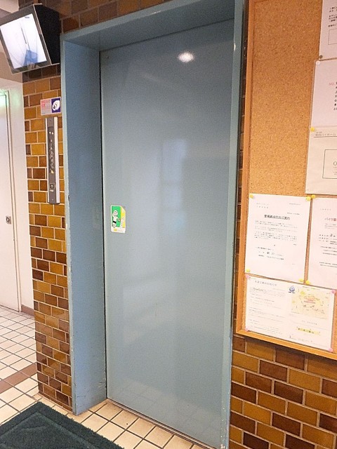 初台ハイホーム　エレベーター