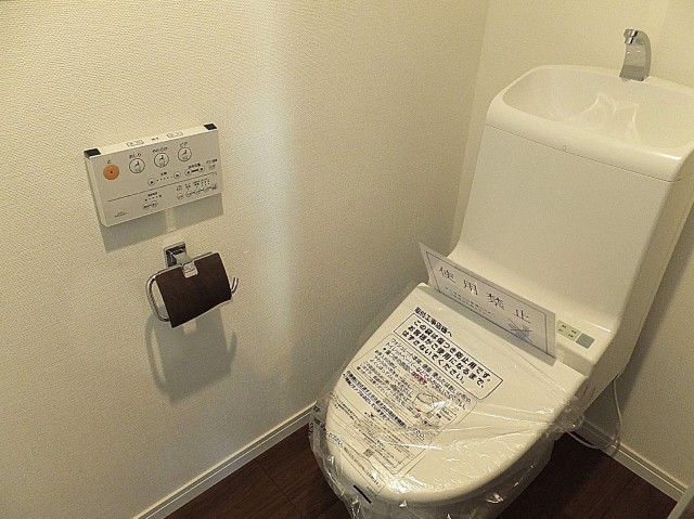 初台ハイホーム　トイレ