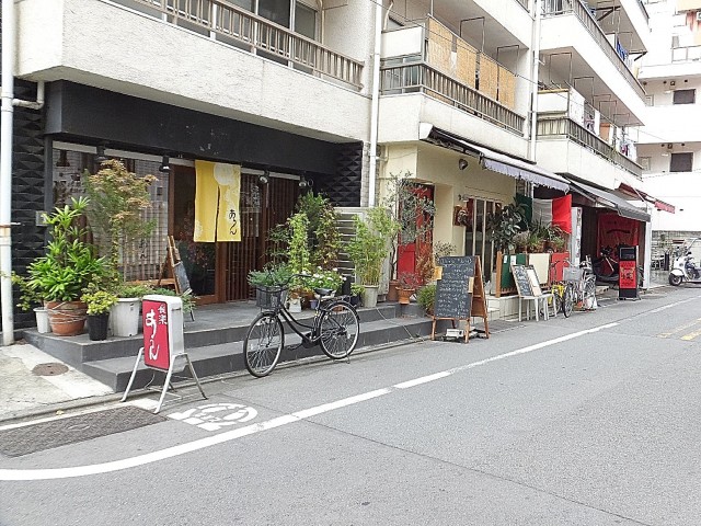 初台ハイホーム　周辺環境