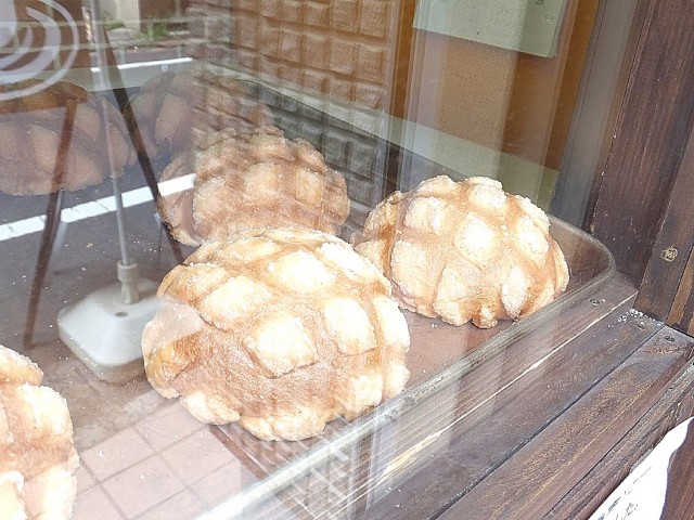 初台ハイホーム　周辺環境