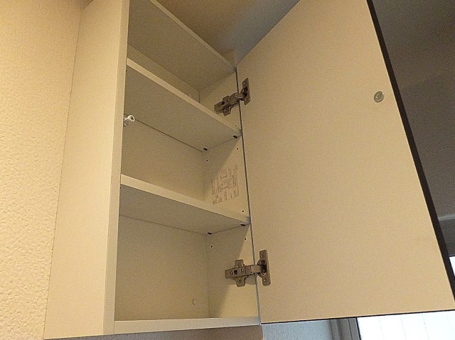 ライオンズマンション桜新町　トイレ