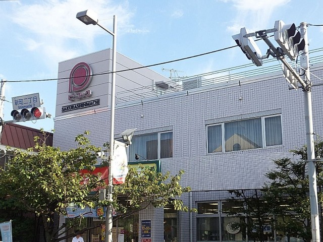 中銀第2世田谷マンシオン