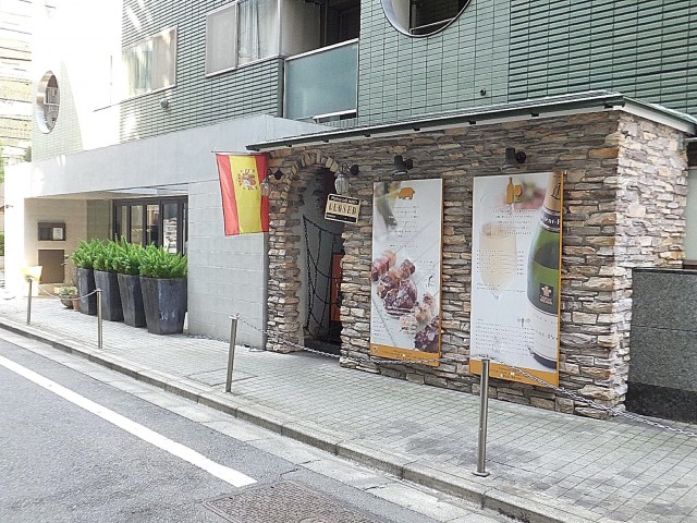 菱和パレス西麻布　周辺環境