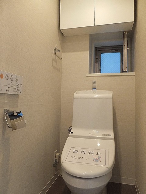 菱和パレス西麻布　トイレ