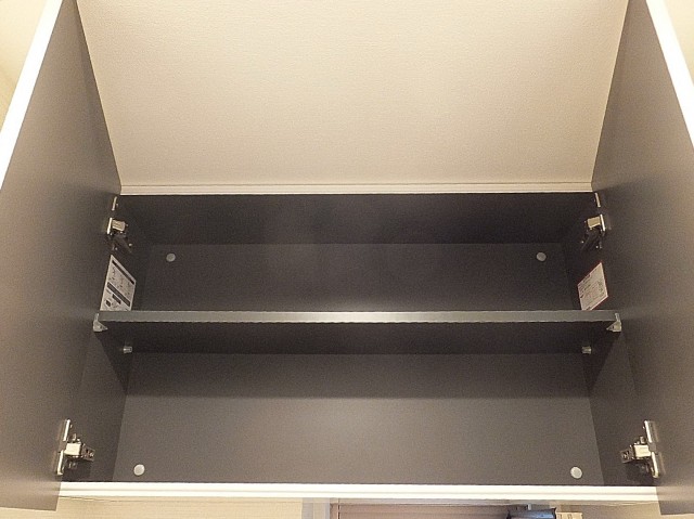 菱和パレス西麻布　トイレ収納