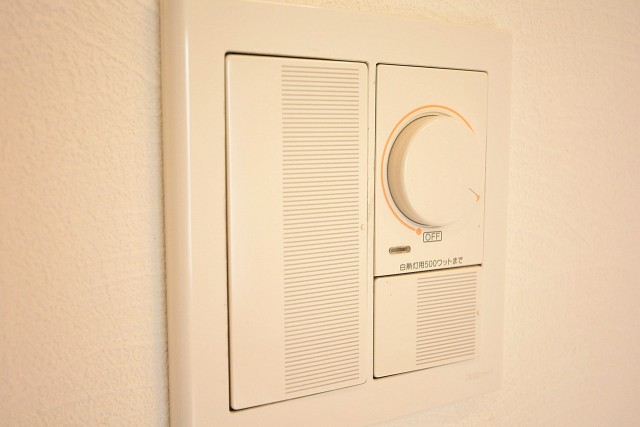 ＧＳハイム都立大　9.0帖洋室調光