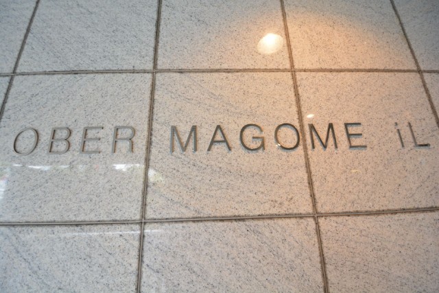 オーベル馬込iL館名表記