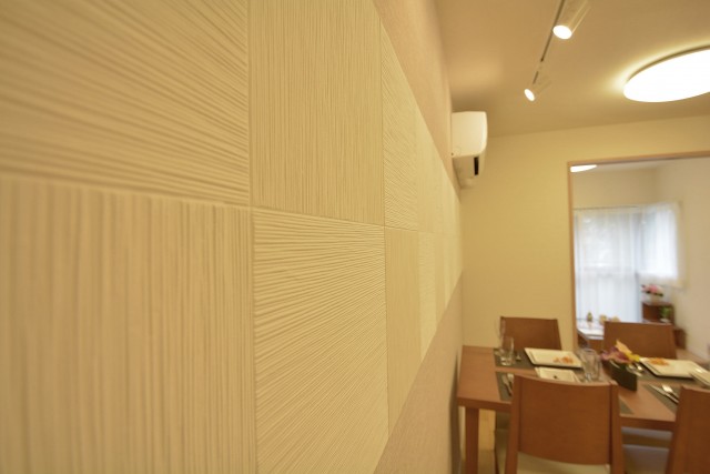 ライオンズマンション赤堤第2　LDKのエコカラット