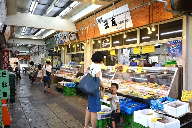 古河松原マンション　下高井戸駅前市場