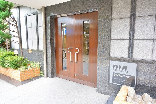 ダイアパレス戸越Ⅱ