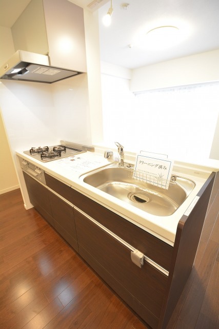 明大前グランドハイツ