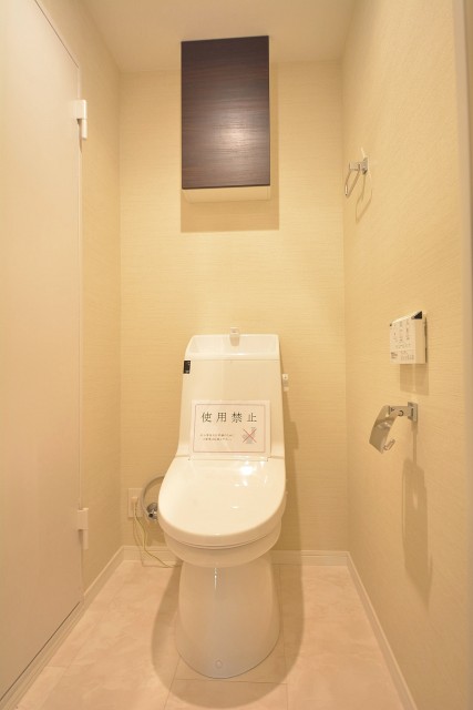 明大前グランドハイツ