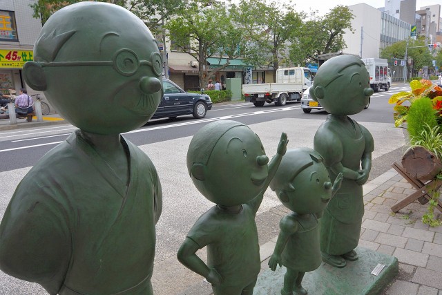 中銀第2世田谷マンシオン