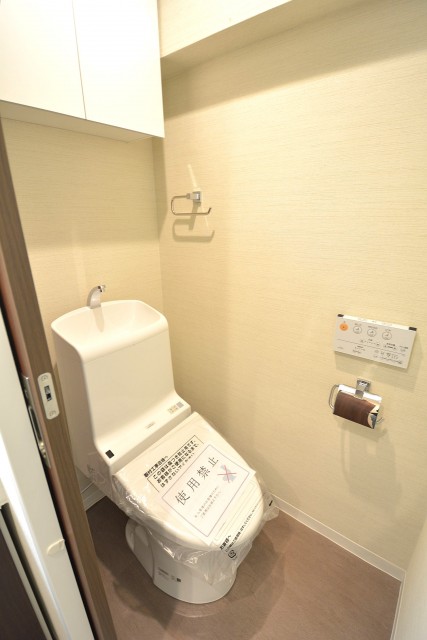 飯田橋第1パークファミリア　ウォシュレット付きトイレ