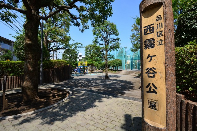 目黒小山マンション