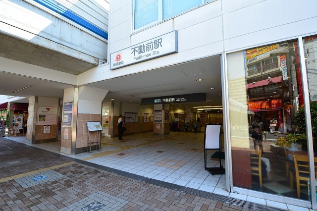 目黒小山マンション