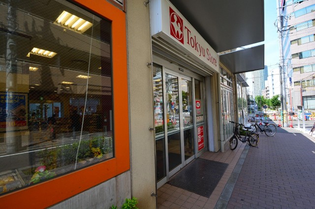 目黒小山マンション