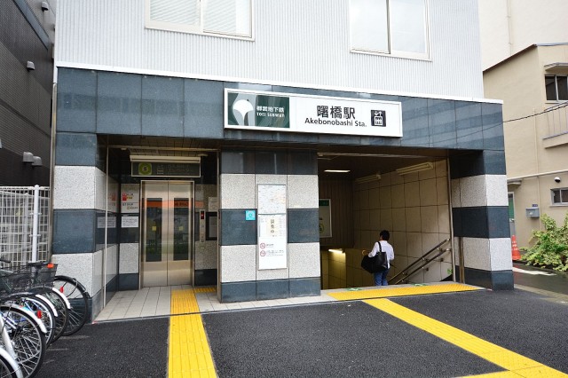 コンフォール四谷　周辺