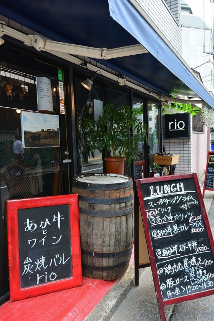 ST青山　1階の飲食店