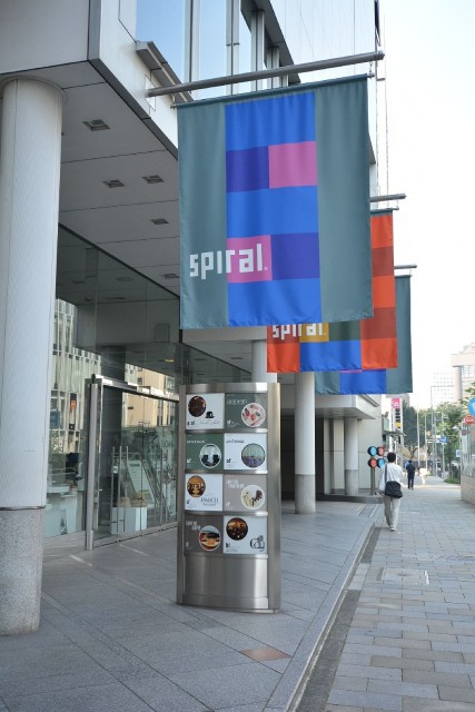 ST青山　周辺環境