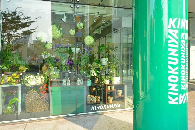 ST青山　周辺環境