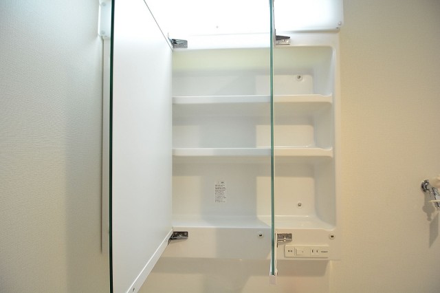 コンフォール四谷