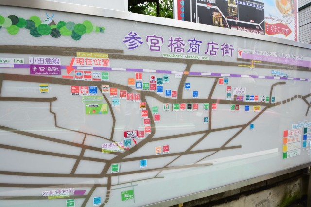 ピアースコード代々木参宮橋　周辺環境