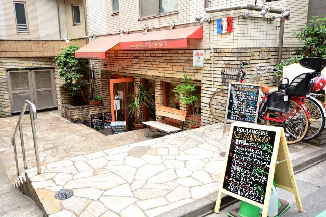 ピアースコード代々木参宮橋　周辺環境