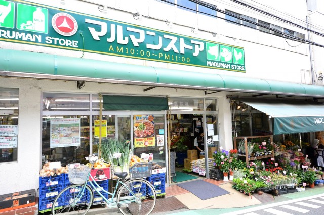 ピアースコード代々木参宮橋　周辺環境