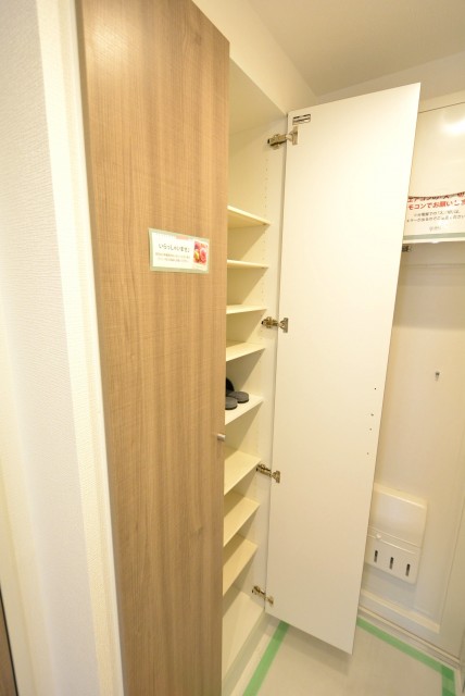 文京パークハイツ　シューズボックス