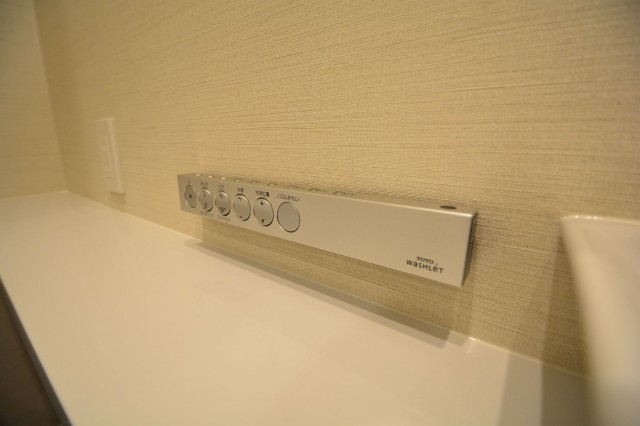 モアグランデ浜松町　ウォシュレット