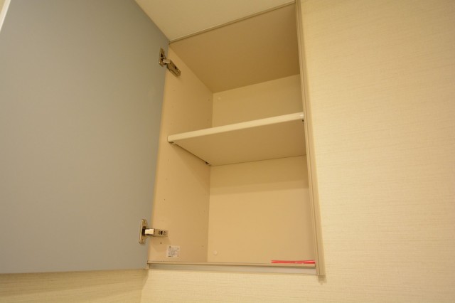 モアグランデ浜松町　トイレ収納