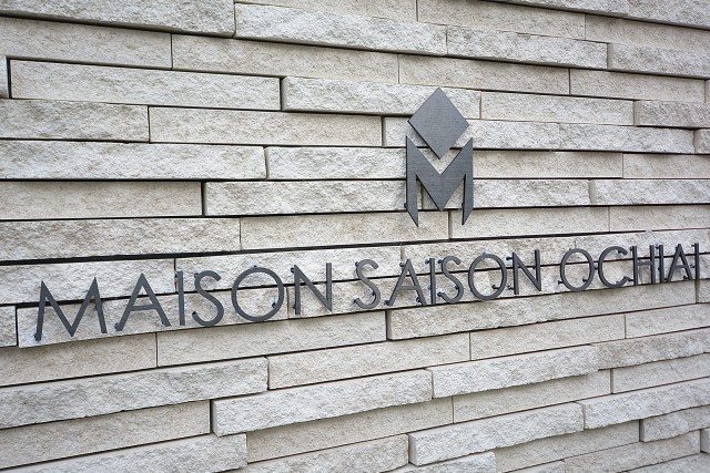 メゾンセゾン落合　エントランス