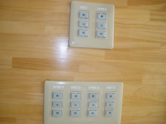 ソアールタワー市ヶ谷の丘