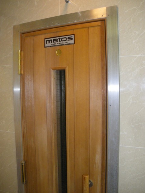 ソアールタワー市ヶ谷の丘